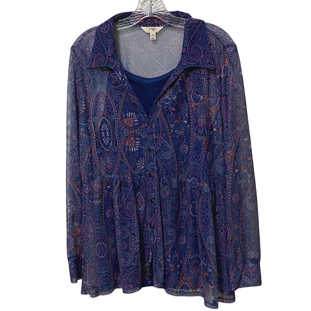 Sheer Paisley Mesh Overlay Blue Camisole Tank 1X Modern Retro Boho Whimsigoth